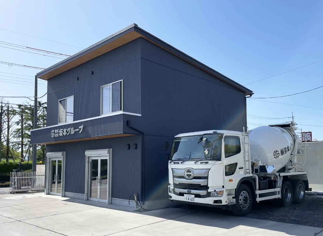 高品質なコンクリートを安定供給